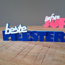 KoelzKidz3D Dear Master, text