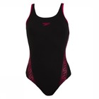 SPEEDO Badpak Monogram Endurance