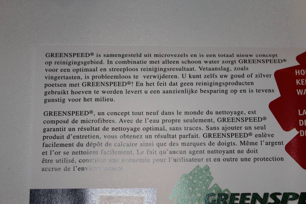 Microvezeldoeken Original Groen 40 x 40 cm. Microvezeldoeken Original Groen 40 x 40 cm.