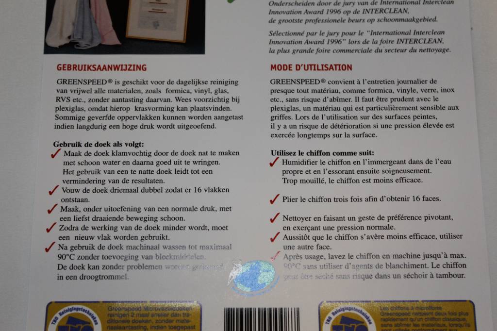 Microvezeldoeken Original Groen 40 x 40 cm. Microvezeldoeken Original Groen 40 x 40 cm.