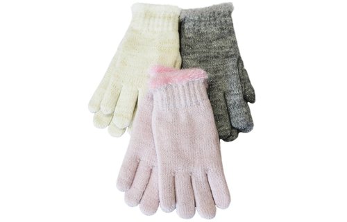 Kinderhandschoenen met Lurex