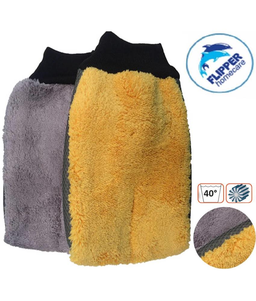 De beste auto cleaners koopt u bij Megatip.be! Megatip.be