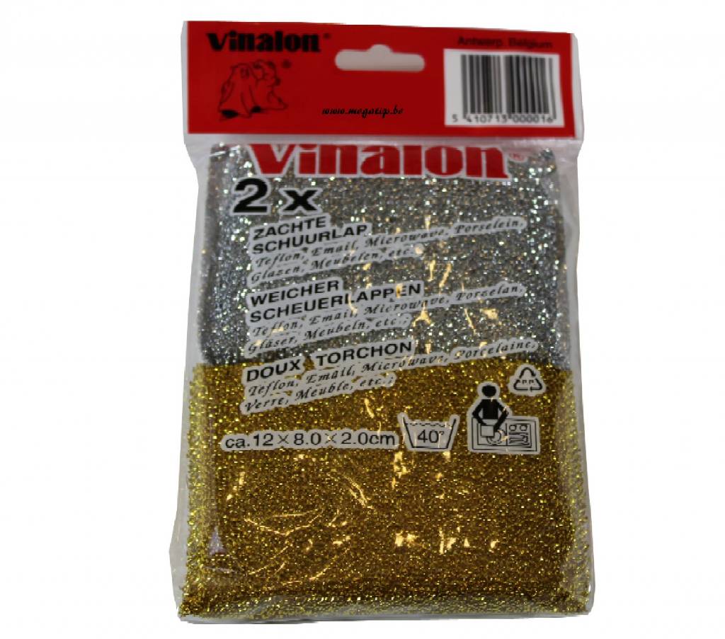 Zachte schuurlap 12 x 8 x 2 . set van 2 stuks