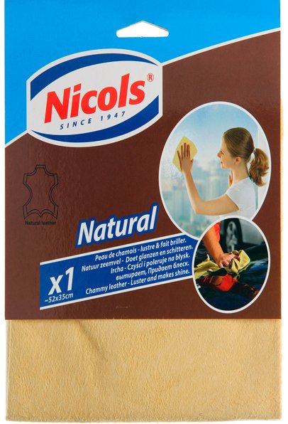 Natuurzeemvel  52x35 cm