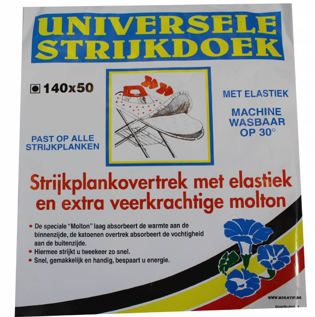 Strijkplankovertrek 140 X 50 cm. Zilver Strijkplankovertrek 140 X 50 cm. Zilver