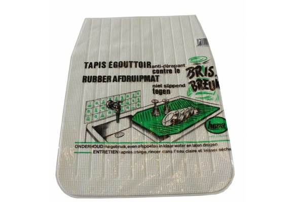 Rubber afdruipmat ecru 38x48 cm