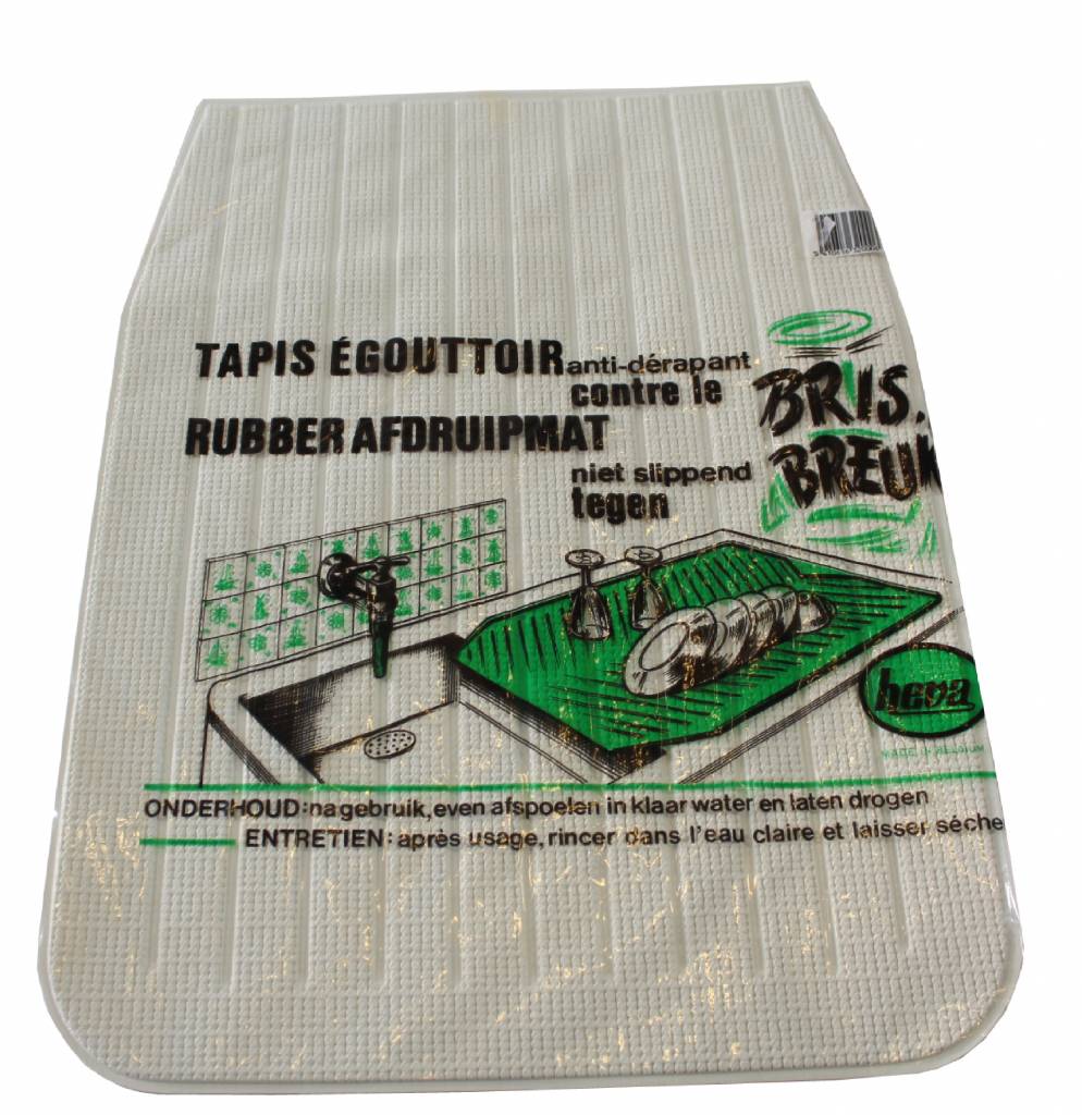 Rubber afdruipmat ecru 38x48 cm Rubber afdruipmat ecru 38x48 cm