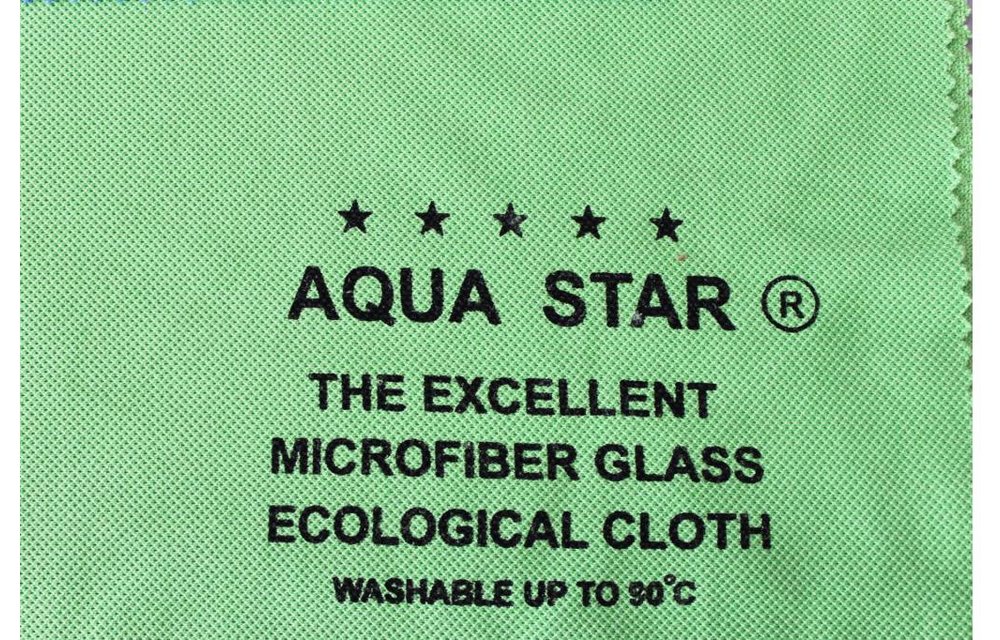 AquaStar Microvezeldoeken 40 x 50 cm Groen AquaStar Microvezeldoeken 40 x 50 cm Groen