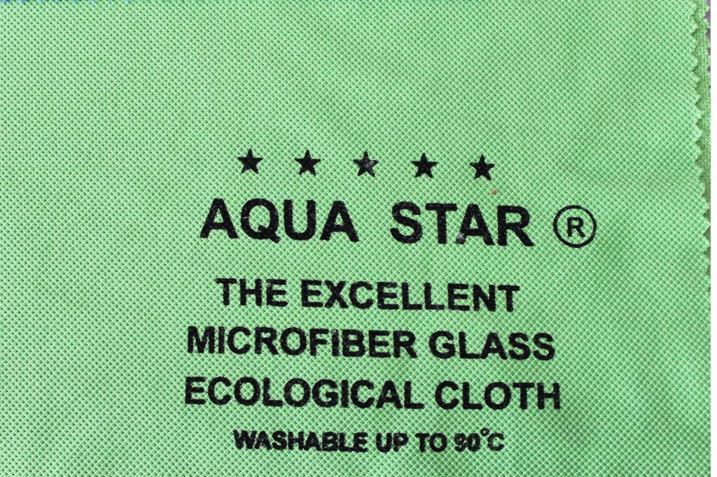 AquaStar Microvezeldoeken 40 x 50 cm   Groen AquaStar Microvezeldoeken 40 x 50 cm   Groen