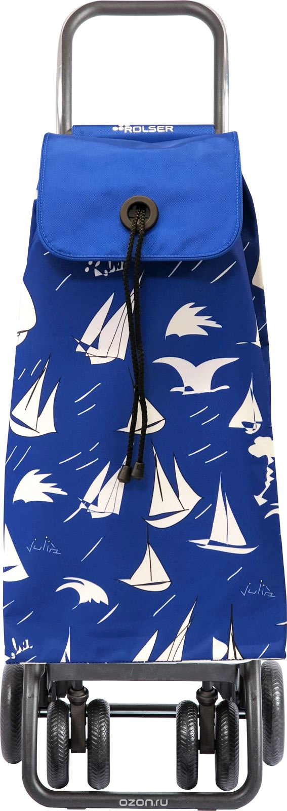 Boodschappenwagen roterende voorwielen Blauw  "I-MAX MF LOGIC TOUR BRISA" Boodschappenwagen roterende voorwielen Blauw  "I-MAX MF LOGIC TOUR BRISA"