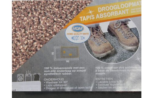Droogloopmat Flexi met boord 40 x 60 cm. Bruin (taupe) Droogloopmat Flexi met boord 40 x 60 cm. Bruin (taupe)
