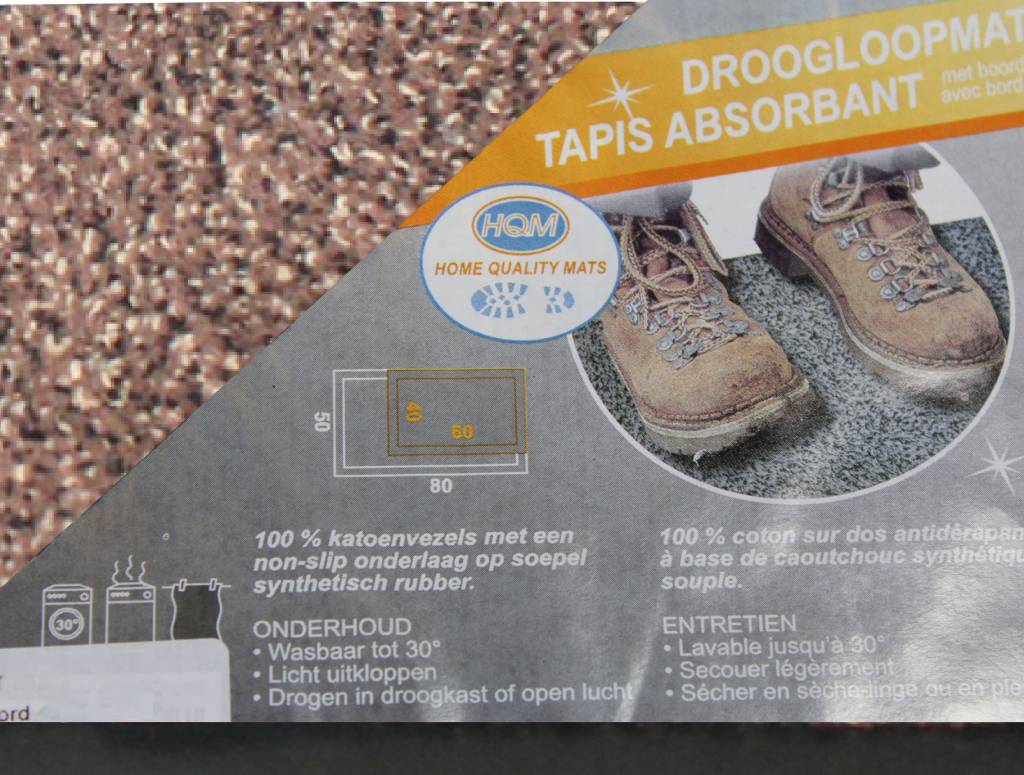 Droogloopmat Flexi met boord 40 x 60 cm. Bruin (taupe) Droogloopmat Flexi met boord 40 x 60 cm. Bruin (taupe)