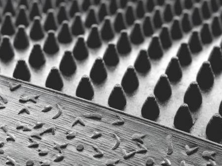 Rubber deurmat fingertip 40x60 cm.