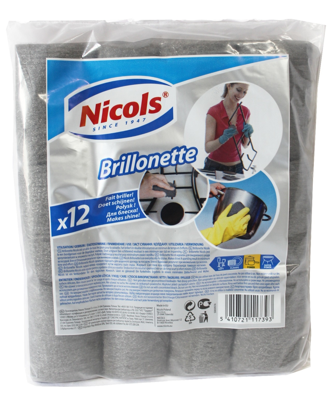 Staalwol Brillonette - 12 st. Staalwol Brillonette - 12 st.