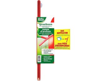 Zuinige sproeiboom met koppelstuk