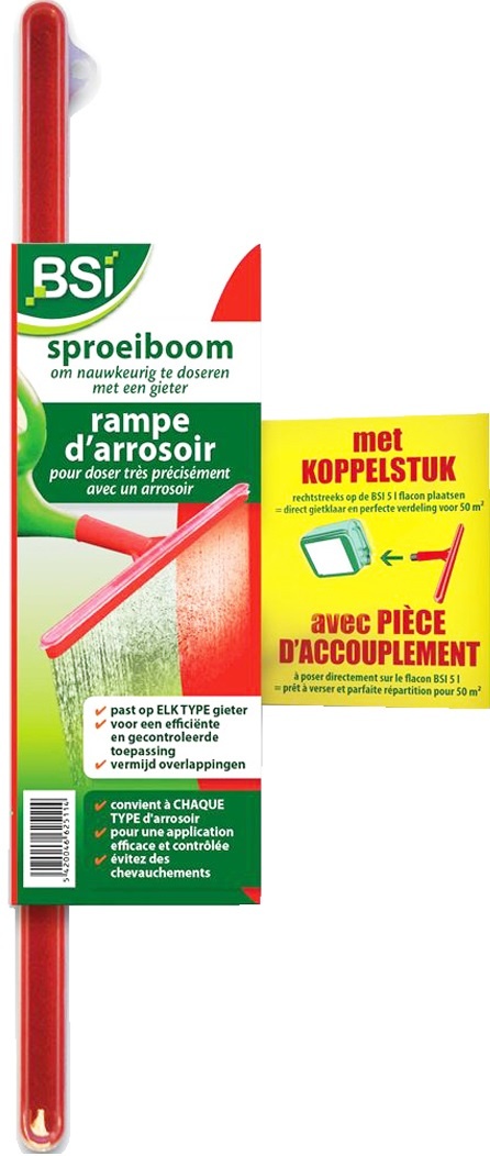 Zuinige sproeiboom met koppelstuk