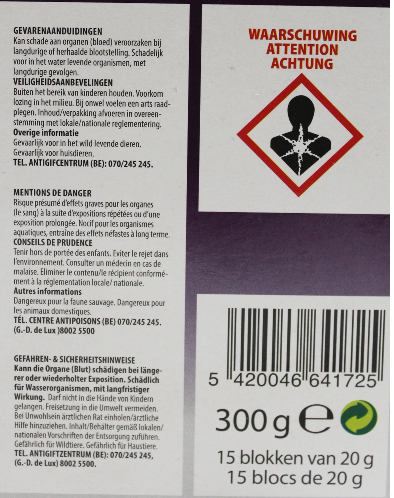 BSI Generation Block "ratten- en muizengif" 300 g  (15 x 20 g)