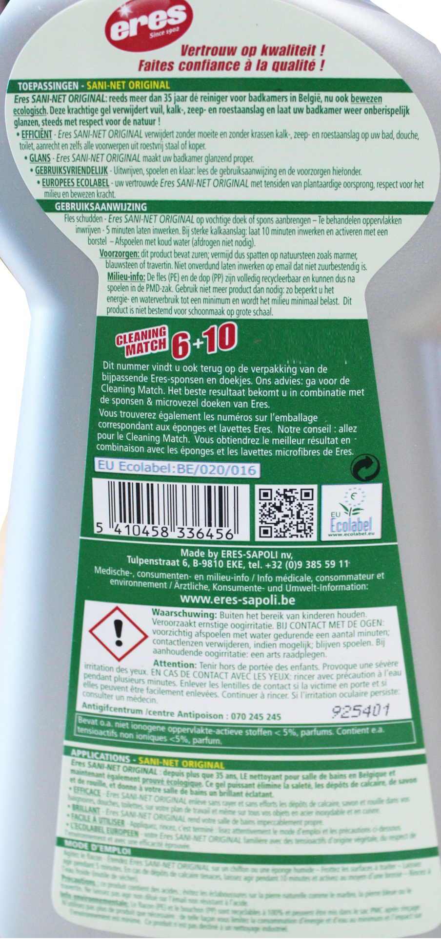 Sani-Net Multi-Shower spray 500ml