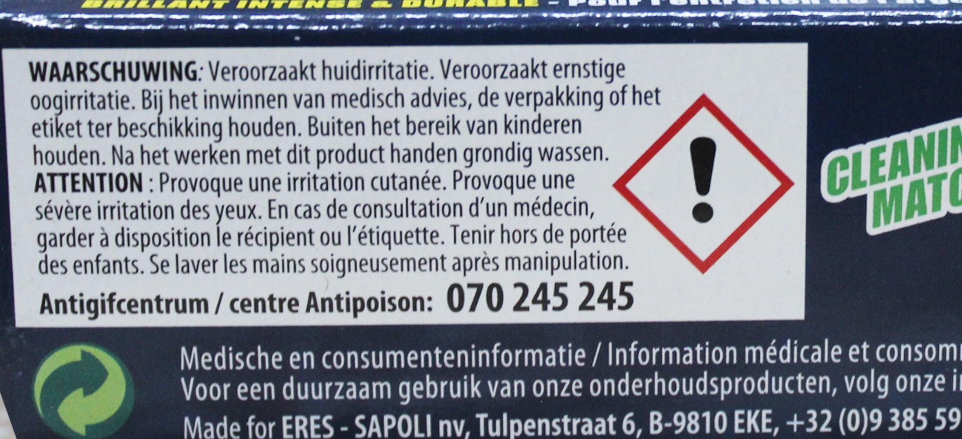 Metal - Polish Traditional  75ml Metal - Polish Traditional  75ml