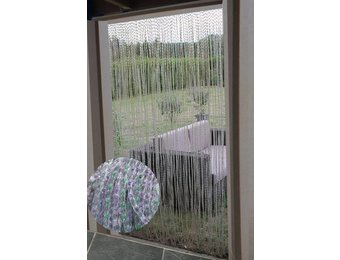 Vliegengordijn Groen/Mauve 100x220 cm. M3