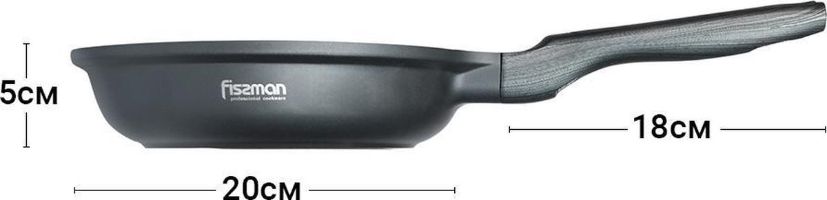 Fissman  Koekenpan  "Prestige"