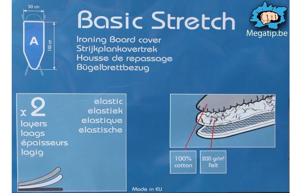 Strijkplankhoes 2 laags met elastiek A -  Ayla