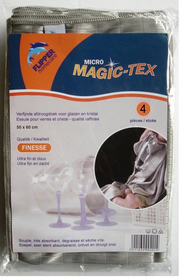 Microvezel Verfijnde Afdroogdoek set van 4 stuks