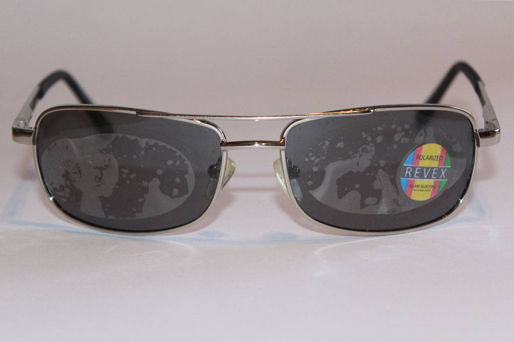 Zonnebril Activewear