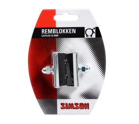 Simson remblok capi 55mm (2) Simson remblok capi 55mm (2)