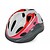 Kinderhelm Guppy Rood/Roze