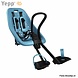 Thule Yepp Original Mini Voorzitje ocean Fietsstoeltje Thule Yepp Original Mini Voorzitje ocean Fietsstoeltje