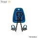 Thule Yepp Original Mini Voorzitje blauw Fietsstoeltje Thule Yepp Original Mini Voorzitje blauw Fietsstoeltje