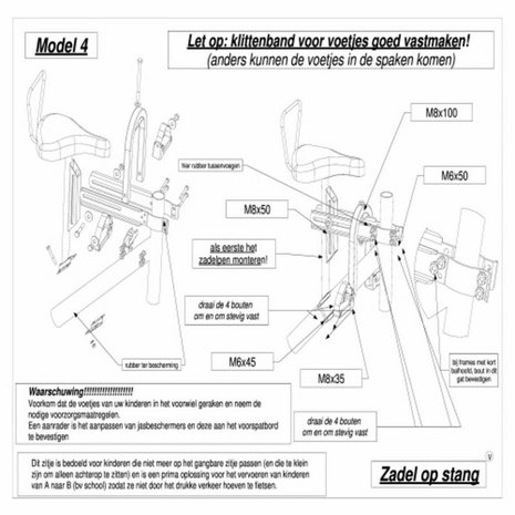 Buiszadel Zadel op Stang voor een Damesfiets met enkele framebuis (Buiszadel) Buiszadel Zadel op Stang voor een Damesfiets met enkele framebuis (Buiszadel)