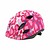 Kinderhelm Glitter Hearts Junior Premium