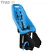 Thule Yepp Original Maxi Achterzitje Blauw Easy-Fit Fietsstoeltje Thule Yepp Original Maxi Achterzitje Blauw Easy-Fit Fietsstoeltje