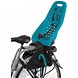 Thule Yepp Original Maxi Achterzitje Ocean inclusief Zadelbevestiging Fietsstoeltje Thule Yepp Original Maxi Achterzitje Ocean inclusief Zadelbevestiging Fietsstoeltje