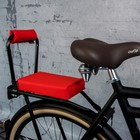 Ohmiomine Bagagedragerkussen Fietskussen Race Rood