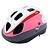 Kinderhelm Guppy Rood / Roze
