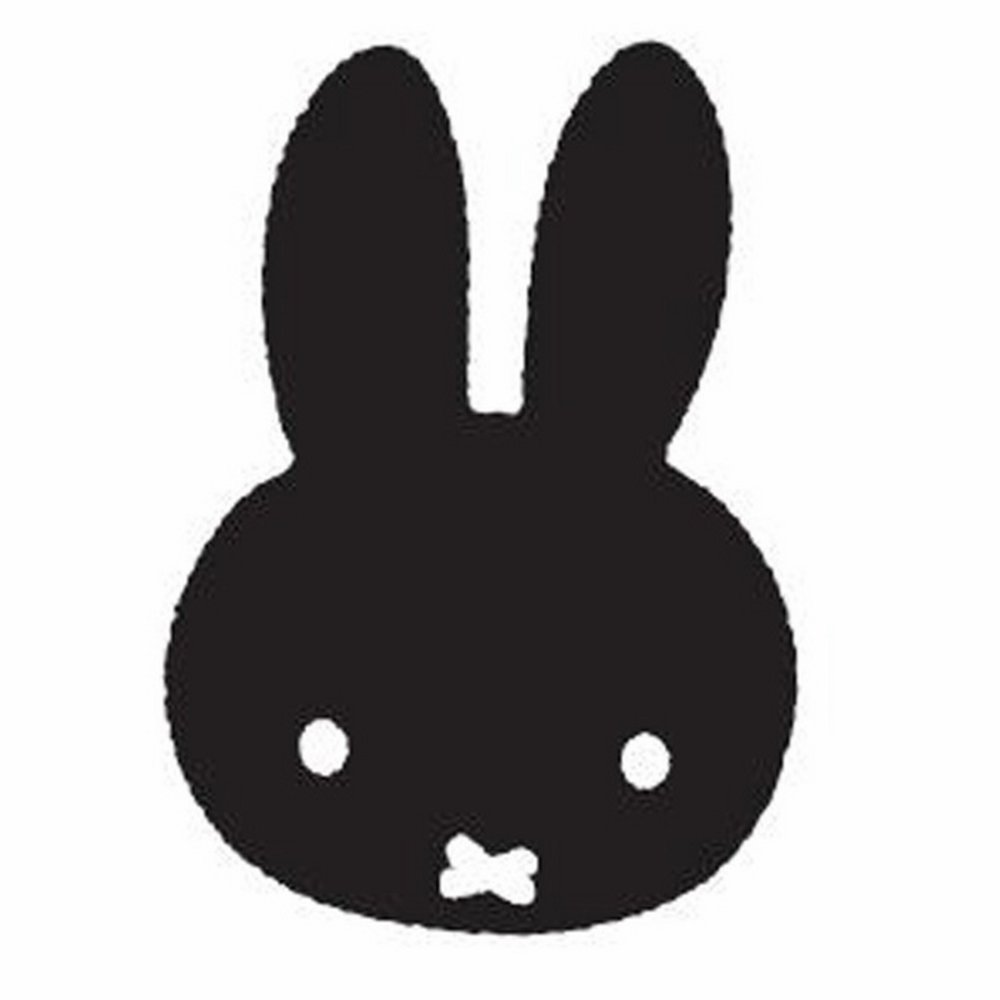 Thule Yepp abc letter Nijntje Thule Yepp abc letter Nijntje