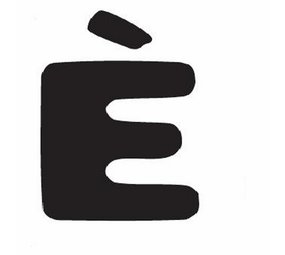 Thule Yepp abc letter ˆ Thule Yepp abc letter ˆ