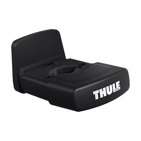 Thule Yepp Nexxt 2 compleet pakket met extra voordeel Snow White Thule Yepp Nexxt 2 compleet pakket met extra voordeel Snow White