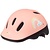 Babyhelm Fietshelm Happy Rainbow XXS