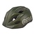 Kinderhelm One S Olive Green
