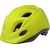 Fietshelm / KinderhelmSize XS Firefly Fluo