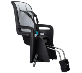 Thule Achterstoeltje Ride Along 2 framebev. Donkergrijs