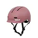 Qibbel Babyhelm / Kinderhelm  XS 45-51 cm Plum Rose