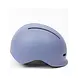 Qibbel Babyhelm / Kinderhelm  XS 45-51 cm Ocean Blue
