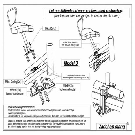Buiszadel Zadel op Stang voor een Damesfiets met aluminium dubbel frame (Buiszadel) Buiszadel Zadel op Stang voor een Damesfiets met aluminium dubbel frame (Buiszadel)