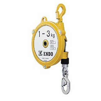 Endo EW Veerbalancer 1,0-3 kg. - kettinglengte 1,3 mtr.