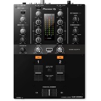 DJM-250MK2 dj-mixer